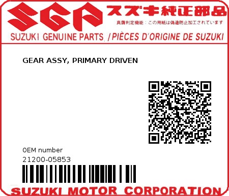 Product image: Suzuki - 21200-05853 - GEAR ASSY, PRIMARY DRIVEN  0