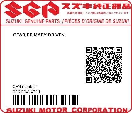 Product image: Suzuki - 21200-14311 - GEAR,PRIMARY DRIVEN  0