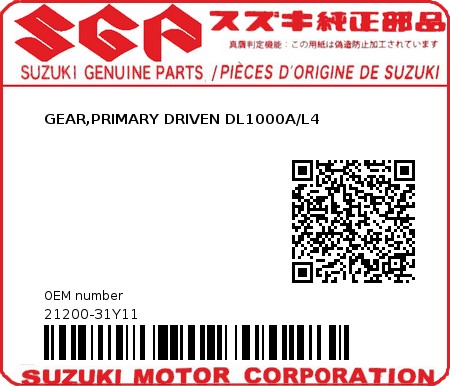 Product image: Suzuki - 21200-31Y11 - GEAR,PRIMARY DRIVEN DL1000A/L4  0