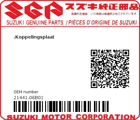 Product image: Suzuki - 21441-06B01 - PLATE  0