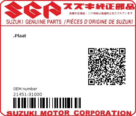 Product image: Suzuki - 21451-31000 - .Plaat  0