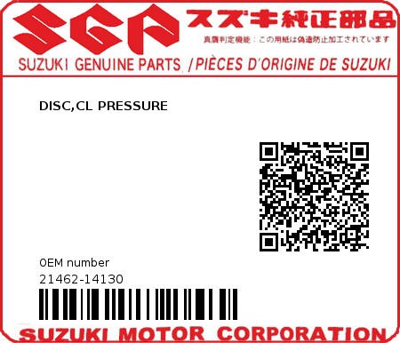 Product image: Suzuki - 21462-14130 - DISC,CL PRESSURE  0