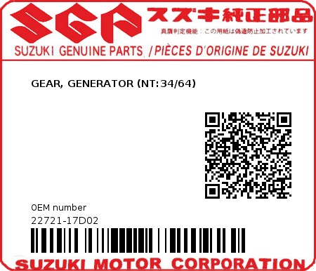 Product image: Suzuki - 22721-17D02 - GEAR, GENERATOR (NT:34/64)  0