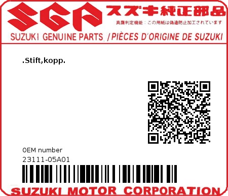 Product image: Suzuki - 23111-05A01 - ROD,CLUTCH PUSH  0