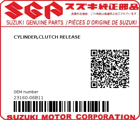 Product image: Suzuki - 23160-06B11 - CYLINDER,CLUTCH RELEASE  0