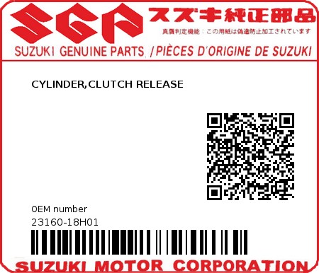 Product image: Suzuki - 23160-18H01 - CYLINDER,CLUTCH RELEASE  0
