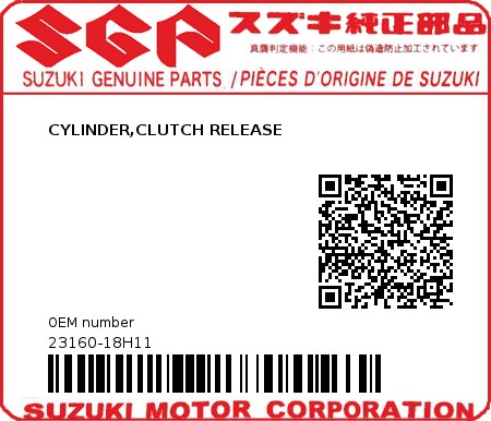 Product image: Suzuki - 23160-18H11 - CYLINDER,CLUTCH RELEASE  0
