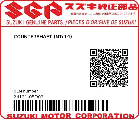 Product image: Suzuki - 24121-05D02 - COUNTERSHAFT (NT:14)  0