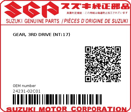 Product image: Suzuki - 24231-02C01 - GEAR, 3RD DRIVE (NT:17)  0