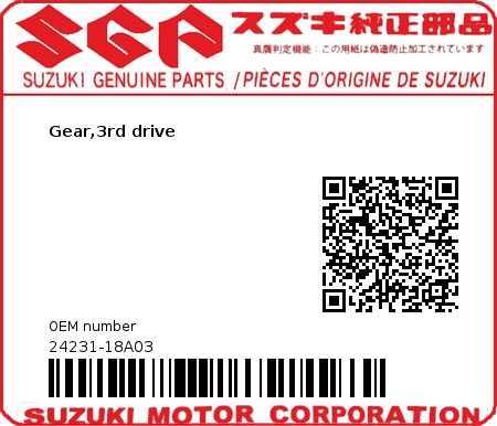 Product image: Suzuki - 24231-18A03 - Gear,3rd drive  0