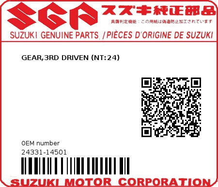 Product image: Suzuki - 24331-14501 - GEAR,3RD DRIVEN (NT:24)          0