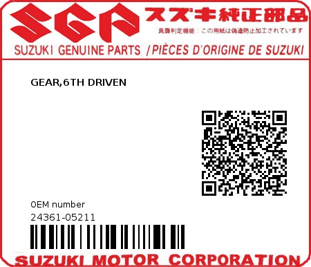 Product image: Suzuki - 24361-05211 - GEAR,6TH DRIVEN  0
