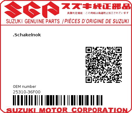 Product image: Suzuki - 25310-36F00 - CAM,GEAR SHIFT  0