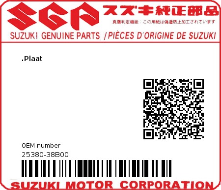 Product image: Suzuki - 25380-38B00 - .Plaat  0