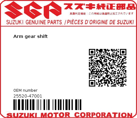 Product image: Suzuki - 25520-47001 - Arm gear shift  0