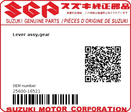 Product image: Suzuki - 25600-16521 - Lever assy,gear  0
