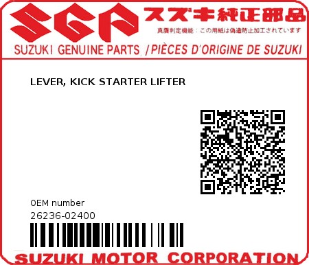 Product image: Suzuki - 26236-02400 - LEVER, KICK STARTER LIFTER          0