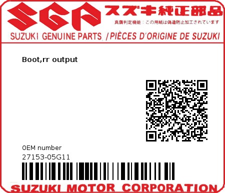 Product image: Suzuki - 27153-05G11 - Boot,rr output  0