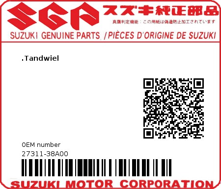 Product image: Suzuki - 27311-38A00 - GEAR,FDR BEVEL  0
