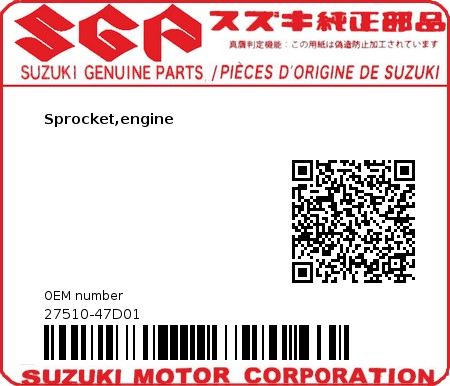 Product image: Suzuki - 27510-47D01 - Sprocket,engine  0