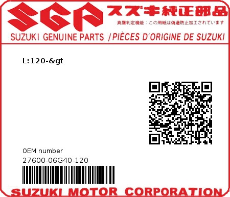 Product image: Suzuki - 27600-06G40-120 - L:120-&gt  0