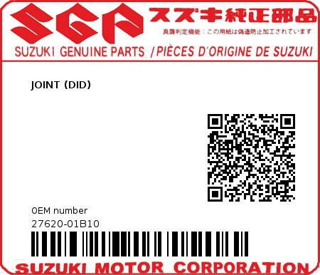 Product image: Suzuki - 27620-01B10 - JOINT (DID)          0