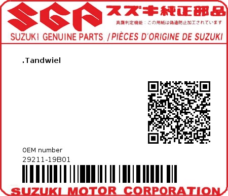 Product image: Suzuki - 29211-19B01 - GEAR SUB T/M DR  0