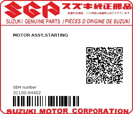 Product image: Suzuki - 31100-94402 - MOTOR ASSY,STARTING  0