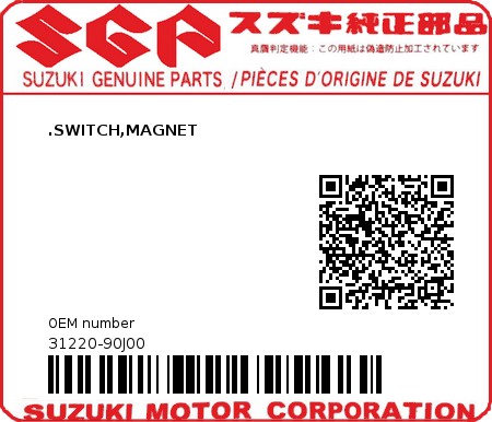 Product image: Suzuki - 31220-90J00 - SWITCH,MAGNET  0