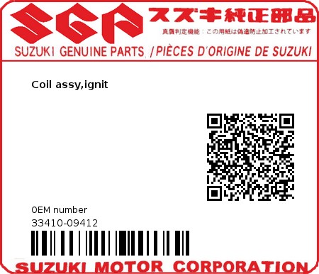 Product image: Suzuki - 33410-09412 - Coil assy,ignit  0