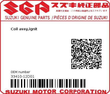 Product image: Suzuki - 33410-12D01 - Coil assy,ignit  0
