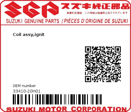 Product image: Suzuki - 33410-20H01 - Coil assy,ignit  0