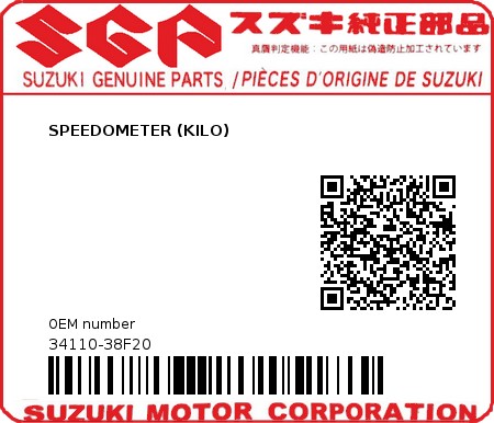 Product image: Suzuki - 34110-38F20 - SPEEDOMETER (KILO)  0