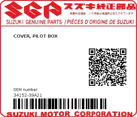 Product image: Suzuki - 34152-39A21 - COVER, PILOT BOX          0