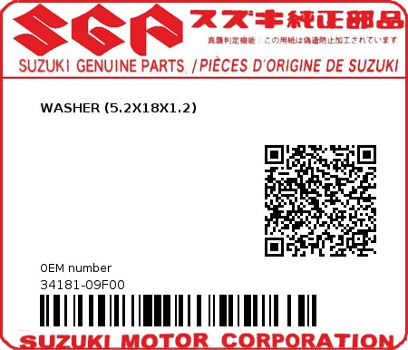 Product image: Suzuki - 34181-09F00 - WASHER (5.2X18X1.2)          0