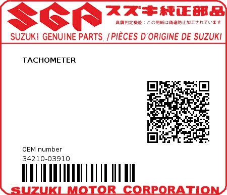Product image: Suzuki - 34210-03910 - TACHOMETER  0