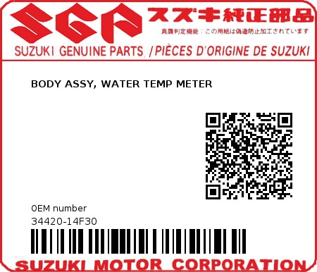 Product image: Suzuki - 34420-14F30 - BODY ASSY, WATER TEMP METER          0