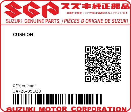 Product image: Suzuki - 34726-05D20 - CUSHION  0