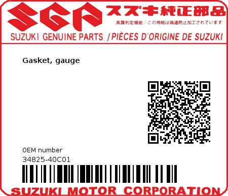 Product image: Suzuki - 34825-40C01 - Gasket, gauge  0