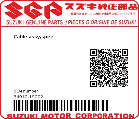 Product image: Suzuki - 34910-19C02 - Cable assy,spee  0
