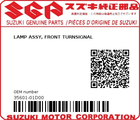 Product image: Suzuki - 35601-01D00 - LAMP ASSY, FRONT TURNSIGNAL  0