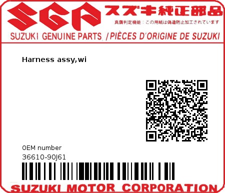 Product image: Suzuki - 36610-90J61 - Harness assy,wi  0