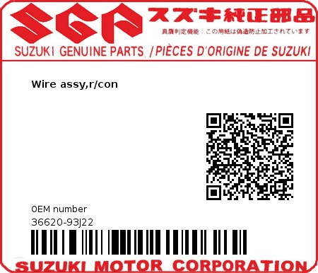 Product image: Suzuki - 36620-93J22 - Wire assy,r/con  0