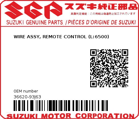 Product image: Suzuki - 36620-93J63 - WIRE ASSY, REMOTE CONTROL (L:6500)  0