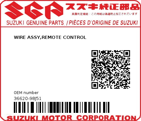 Product image: Suzuki - 36620-98J51 - WIRE ASSY,REMOTE CONTROL  0