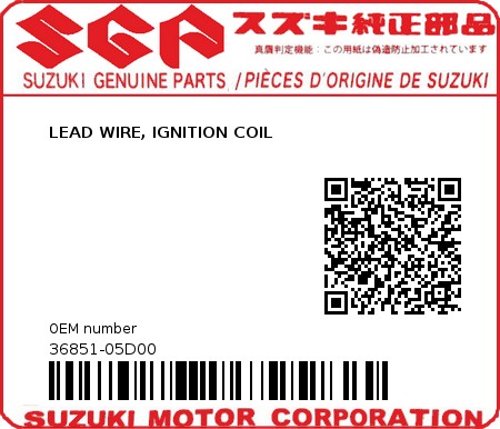 Product image: Suzuki - 36851-05D00 - LEAD WIRE, IGNITION COIL  0