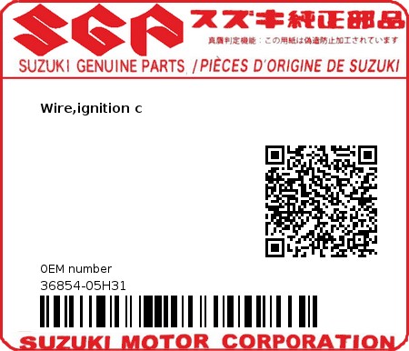 Product image: Suzuki - 36854-05H31 - Wire,ignition c  0