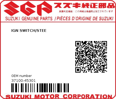Product image: Suzuki - 37100-45301 - IGN SWITCH/STEE  0