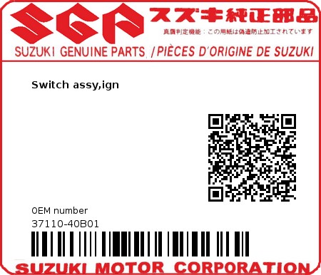 Product image: Suzuki - 37110-40B01 - Switch assy,ign  0