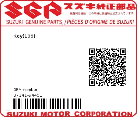 Product image: Suzuki - 37141-94451 - Key(106)  0